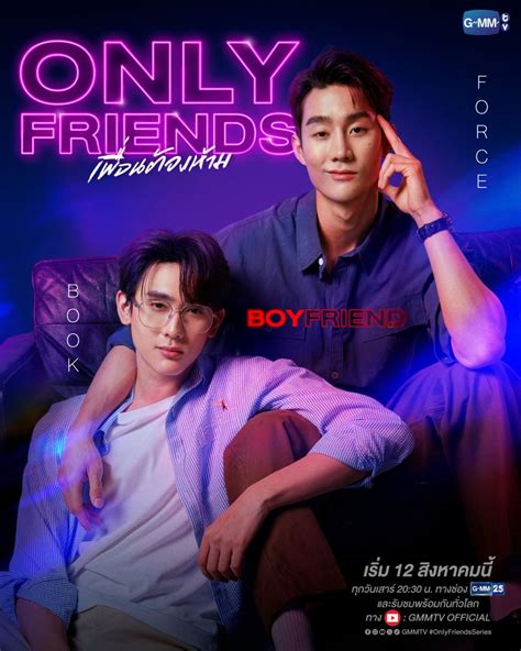 mydramalist only friends|where to watch only friends bl for free.